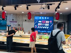 -鑫嘉汇购物中心