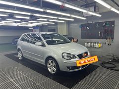 -洗车  Car Wash