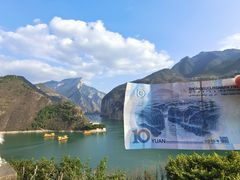 -白帝城·瞿塘峡景区