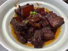 美肤红烧肉-阿毛饭店(和义路店)