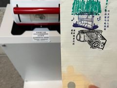 -沈阳“九·一八”历史博物馆