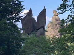 -三清山风景名胜区