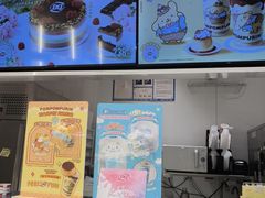 -DQ·蛋糕·冰淇淋(河东万达店)