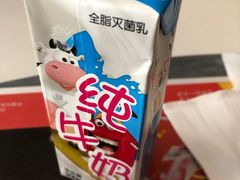 -麦当劳(长泰商业广场店)