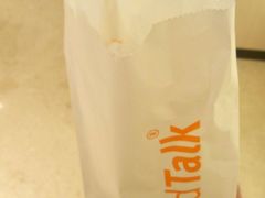 -BreadTalk面包新语·烘焙蛋糕(高德置地春广场店)