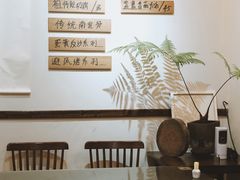 -盏簋品味馆(沙溪店)