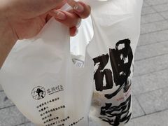 -茶颜悦色(重庆英利大融城LG层店)