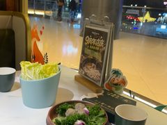 -狐狸爱上椰子鸡(滨江星光大道店)