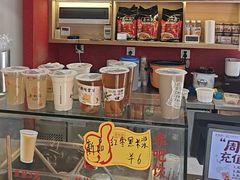 -蔡林记(古田二路店)