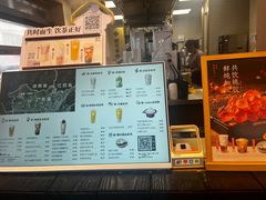 -都可手作(学士街手作店)