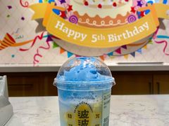 -喜茶(迪士尼小镇DP店)
