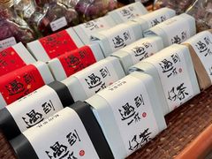 -本处·素食·融合料理(南油店)