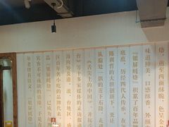-百年银屏蚝烙·潮汕菜·非遗(乐山店)