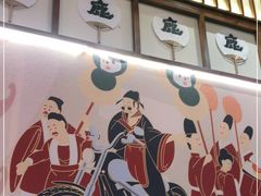 -仙隐小鹿中华料理(南宁万象城店)