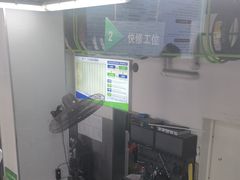 -弋车人洗美·维修·保养(三林店)