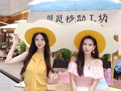 -中贸广场