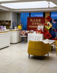 -诗安嘉康月子中心(金阳店)
