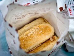 牛舌饼-百年义利(福长街店)