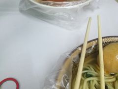 -丁记牛肉手擀板面