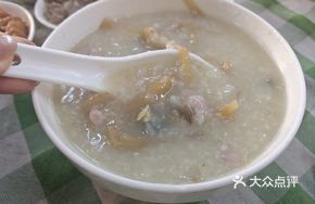 Golden Needle Lean Meat Porridge