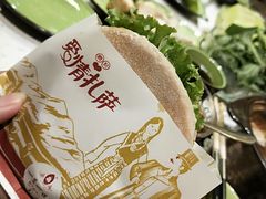 -素渡·一茶一素素食馆(新疆店)