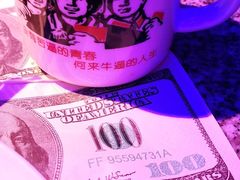 -蛙来哒(汇一城黑金冠店)
