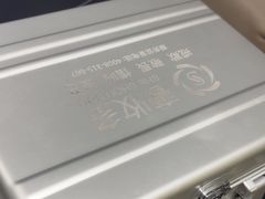 -奢收多·二手奢侈品回收中心(国际广场店)