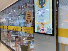 -糯米喵星人·撸猫猫舍咖啡馆(西市场嘉华店)