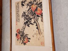 -七菜馆·东北菜·蒸饺(文体路店)