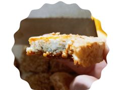 炸豆腐-奶奶的美食(悦立方店)