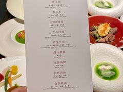 -华道钰善阁
