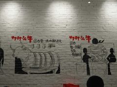 -为什么牛潮汕牛肉火锅(万胜广场店)