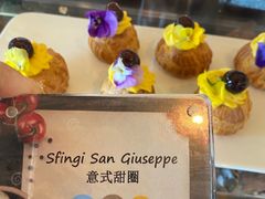 -广州四季酒店·意珍·意式自助餐