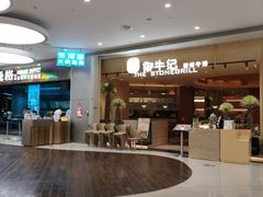 -天虹购物中心(深圳龙华店)