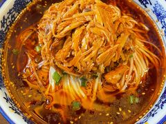鱼香兔丝面-下面馆