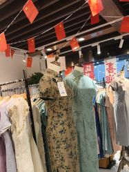 -挽苏旗袍(拙政园店)