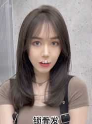 -丝源发型