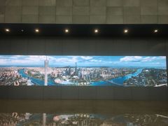 -广州市城市规划展览中心