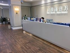 -美莱医疗美容医院