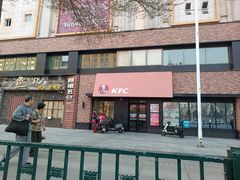 -肯德基(西桥店)
