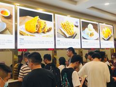 -方中山胡辣汤(成都首店)