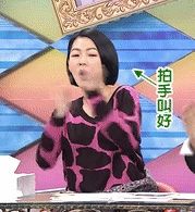 -正德顺順德雙皮奶(中信店)