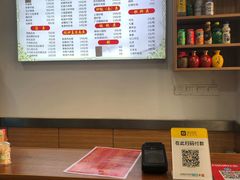 -阿三生煎(航北路店)