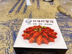 -黑牛码头·小龙虾·烧烤