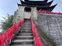 -腾冲云峰山