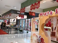 -五星商业大厦