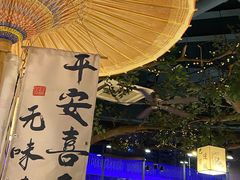 -常和州·夜宵大排档(常州单店)