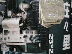-2326 Coffee Roaster咖啡豆可选店(林肯公园店)