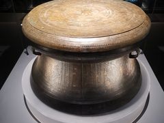 -广西壮族自治区博物馆