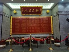 门面-宁波状元楼酒店(和义路店)